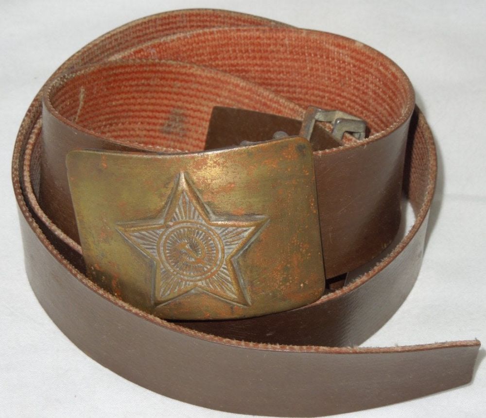 Lot 497: Soviet USSR Russian Army Belt
