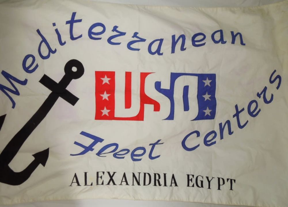 Lot 194: USO Mediterranean Fleet Center Alexandria Egypt Banner