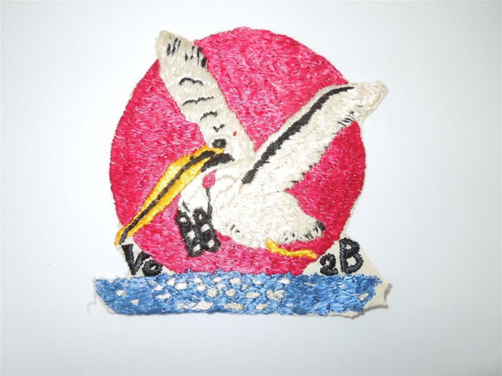 Lot 282: USN Navy VP-2B Patrol Squadron Theater Made Patch