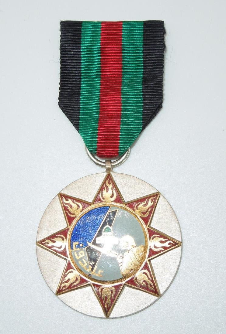 Lot 396: 1948-49 Iraqi Palestine War Campaign Medal