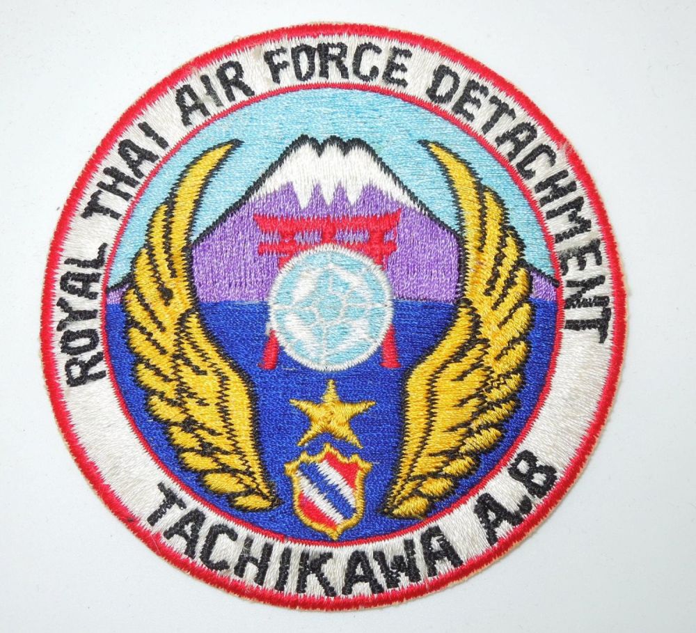 Lot 437: 1960s Royal Thai Air Force Detachment Tachikawa AB Patch