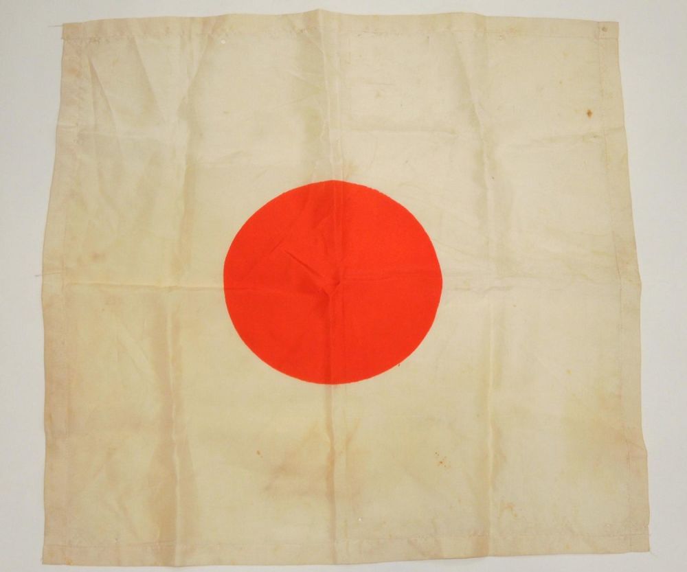 Lot 469: WWII Era Japanese Japan Imperial Navy Rising Sun Cotton Flag #2