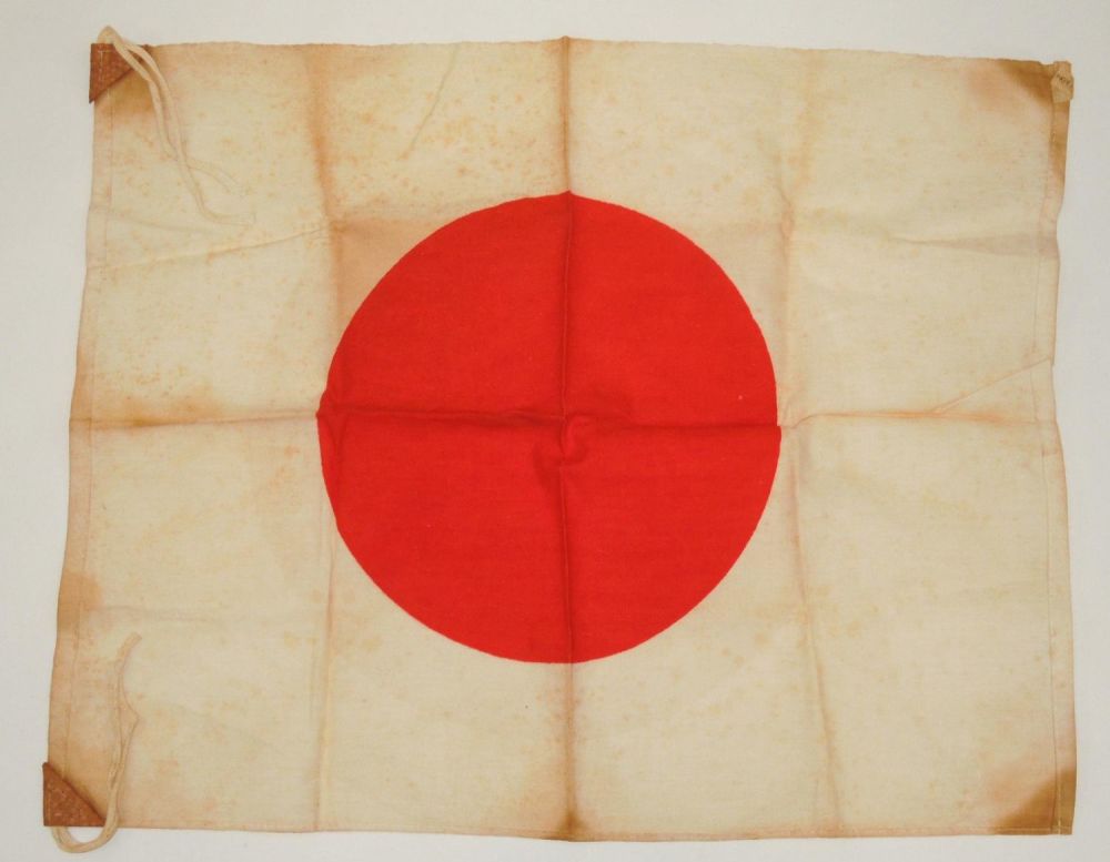 Lot 473: WWII Era Japanese National Flag Meatball Cotton Flag #6