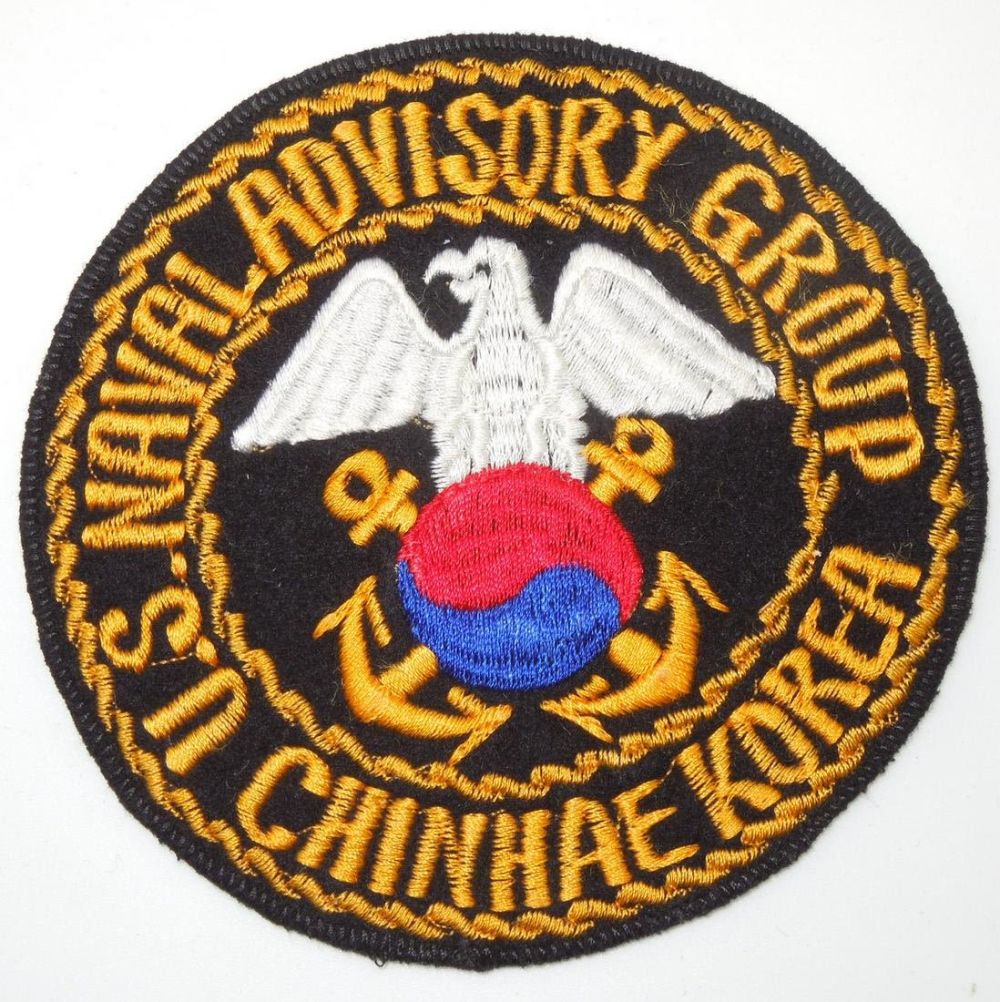 Lot 161: 1950s - 60s US Naval Advisory Group Chinhae, Korea Patch