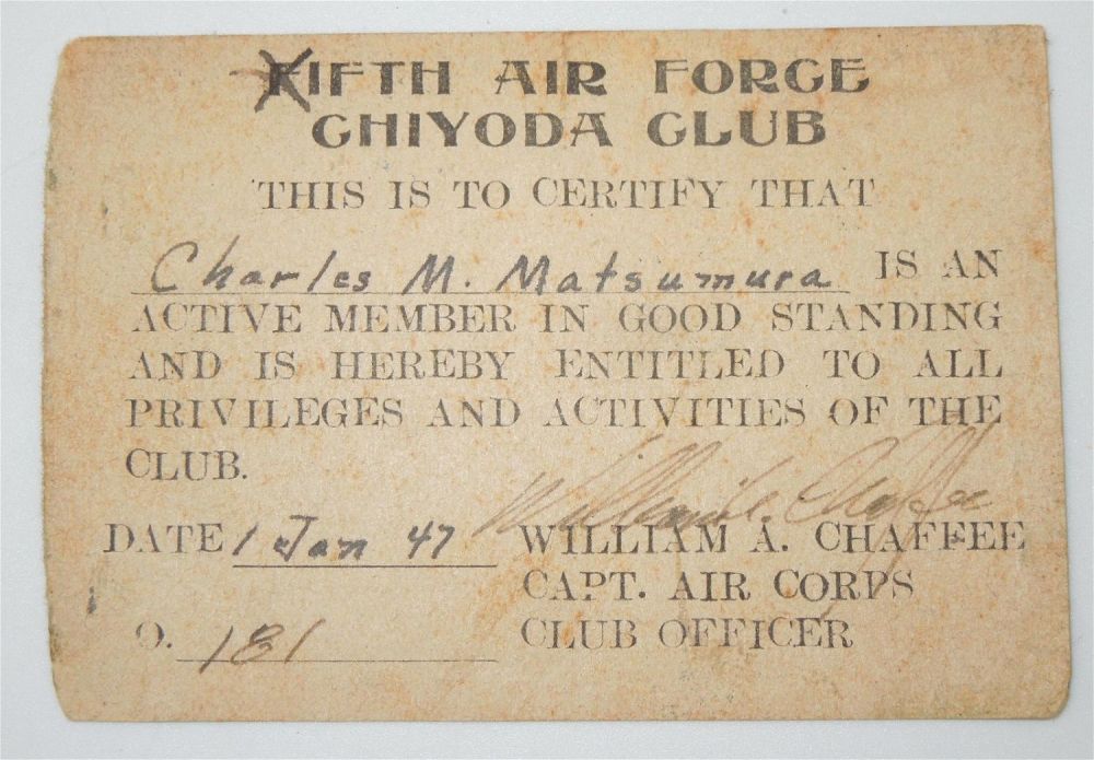 Lot 188: 1947 Fifth Air Force Chiyoda Club Japanese American Pass Card