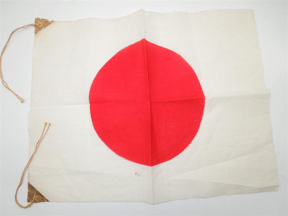 Lot 268: WWII Small Imperial Japanese Military Flag