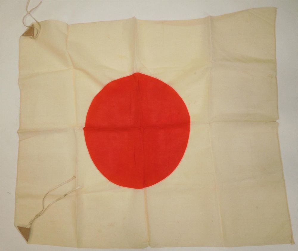 Lot 269: WWII Large Captured Japanese Empire Flag