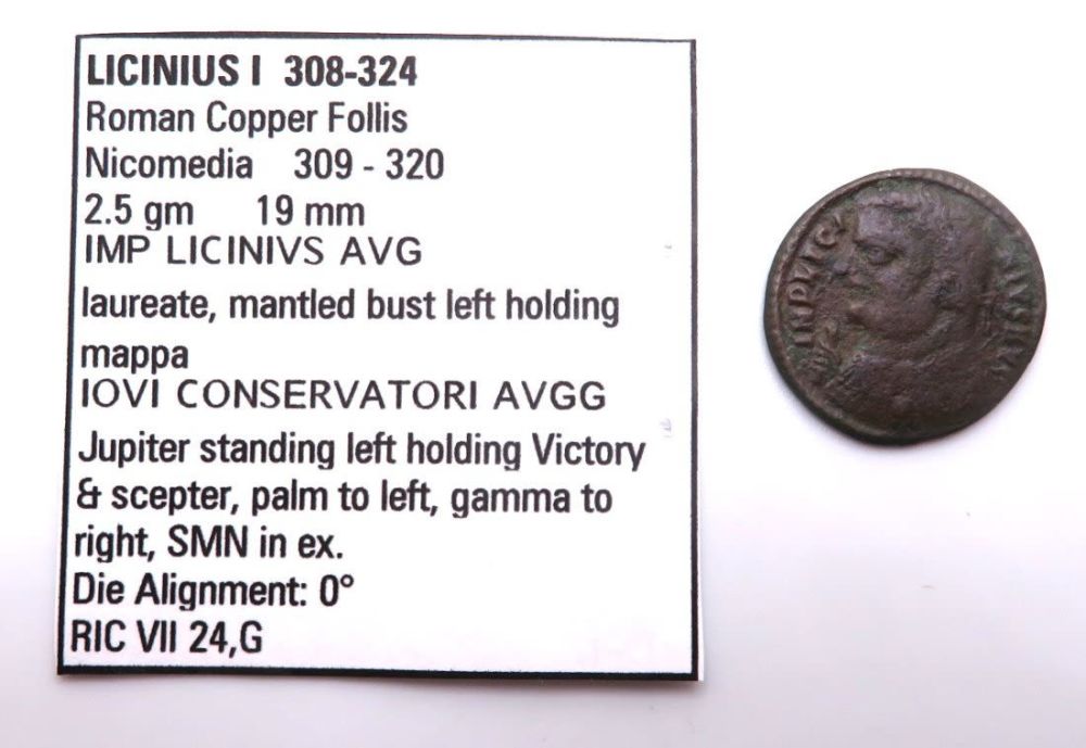 Lot 441: LICINIUS I Nicomedia IOVI CONSERVATORI RARE Ancient Roman Coin