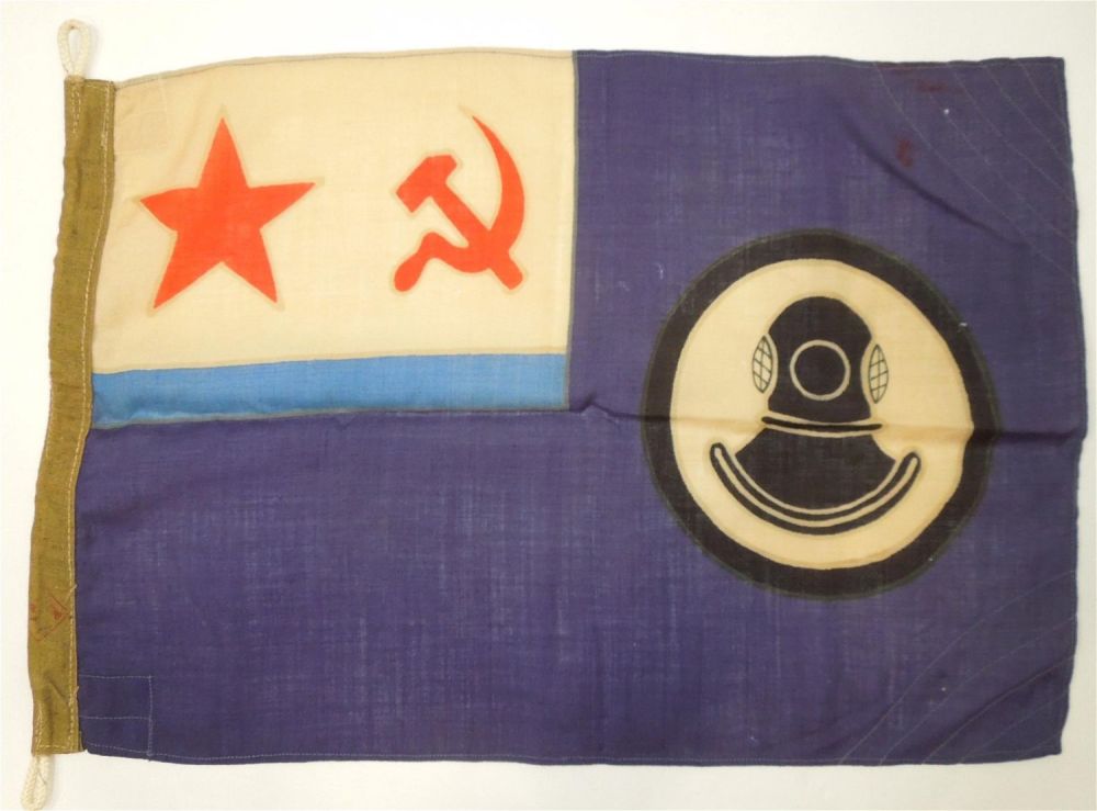 Lot 142: Cold War Soviet Navy Deep Sea Rescue Diver Flag