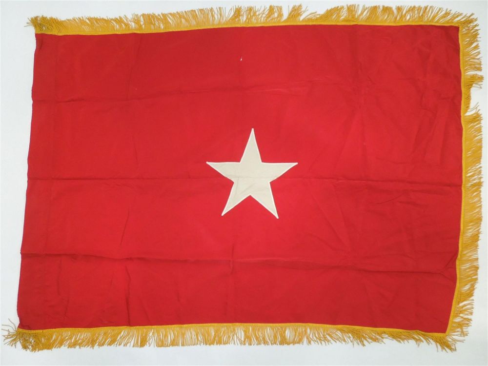 Lot 148: Vietnam US Army Brig General 1 Star Office Flag