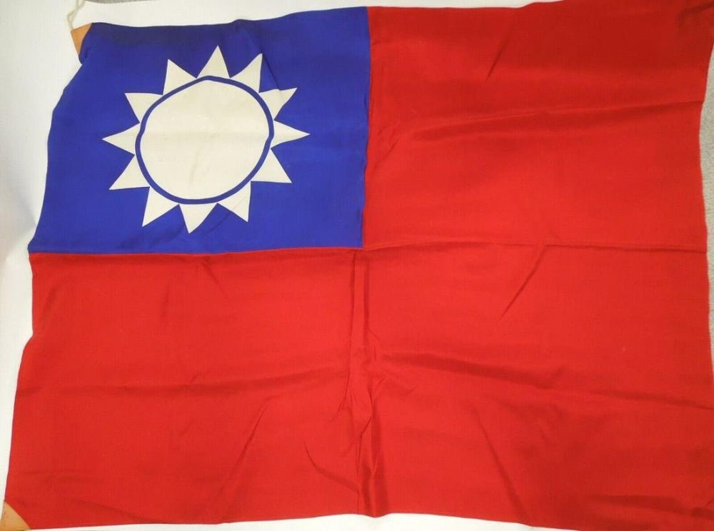 Lot 157: WWII Nationalist Republic of China Flag With Leather Corners