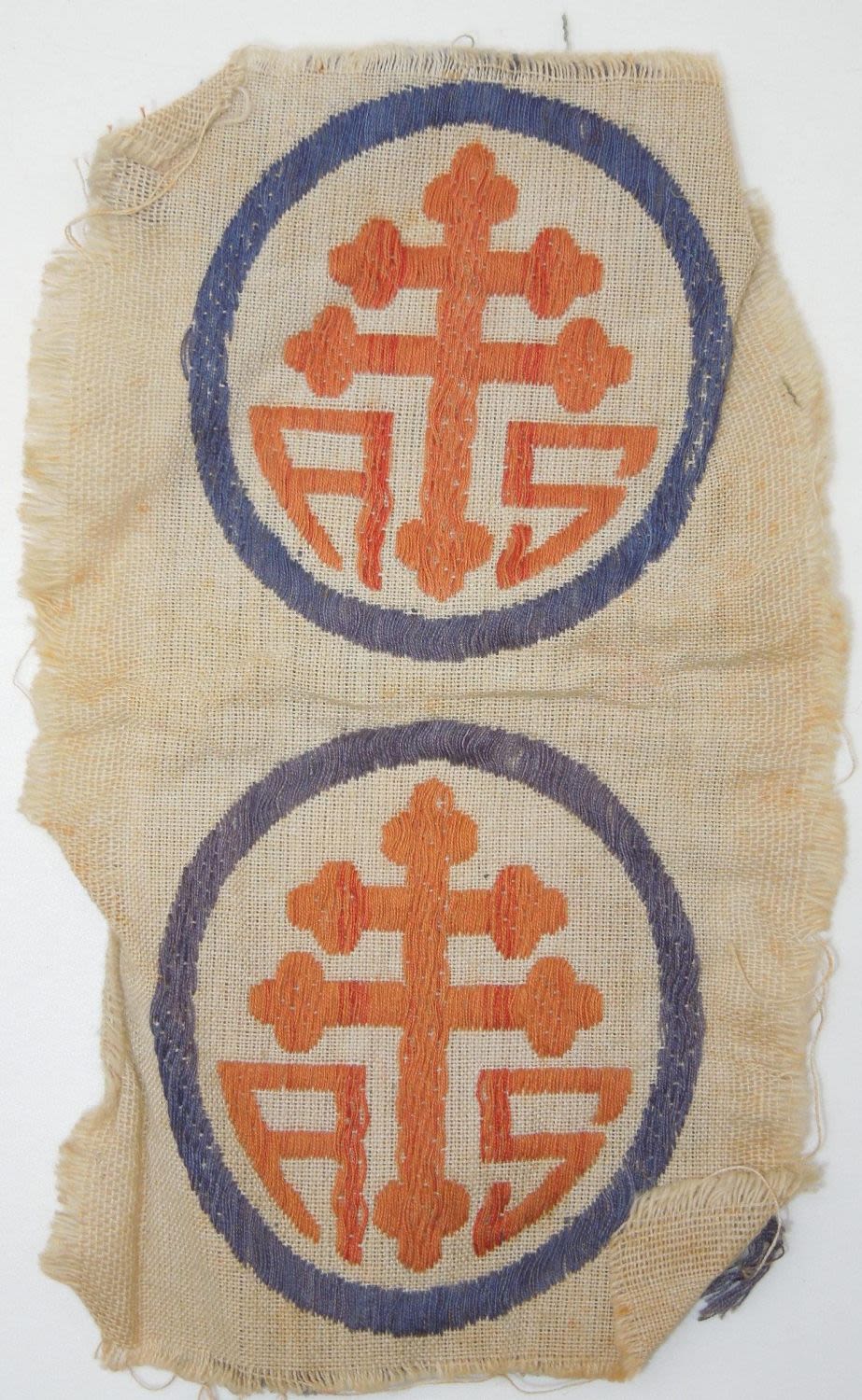 Lot 202: WWI French Made US Army Advanced Service of Supply Patches