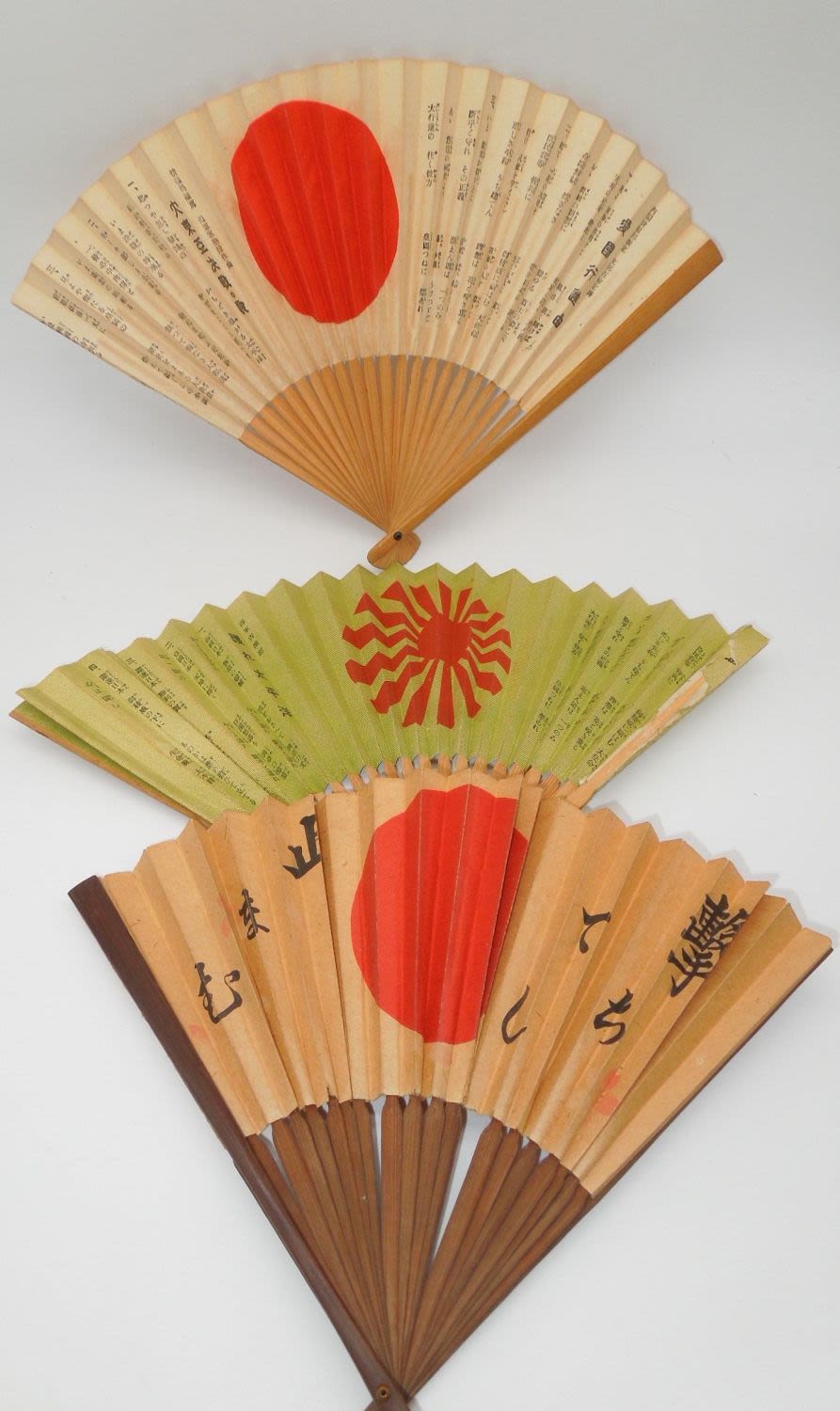 Lot 207: Lot (3) WWII Japanese Womens Hand Fans With Imperial Flags