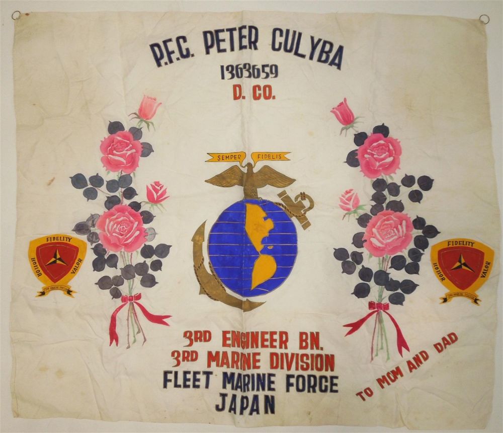 Lot 211: 1950s Japan Hand Painted USMC 3rd Marine Division Engineer Souvenir Flag