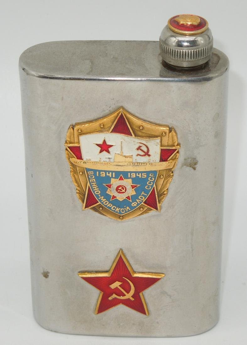 Lot 212: WWII Soviet Red Army USSR Russian Drinking Flask