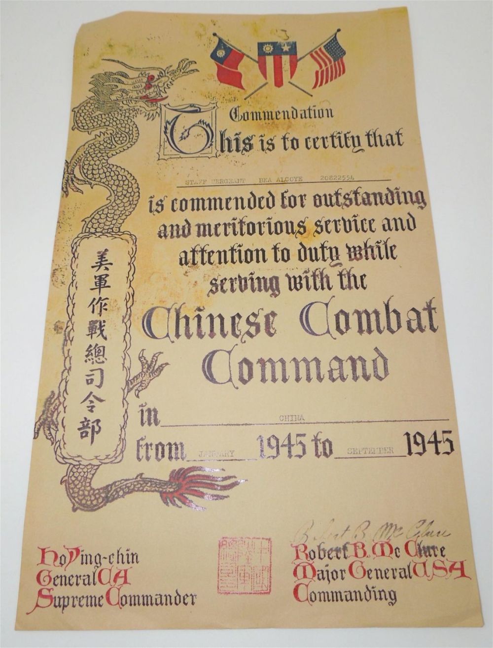 Lot 481: WWII 1945 WAC Womens Army Corps China Combat Command Certificate CBI