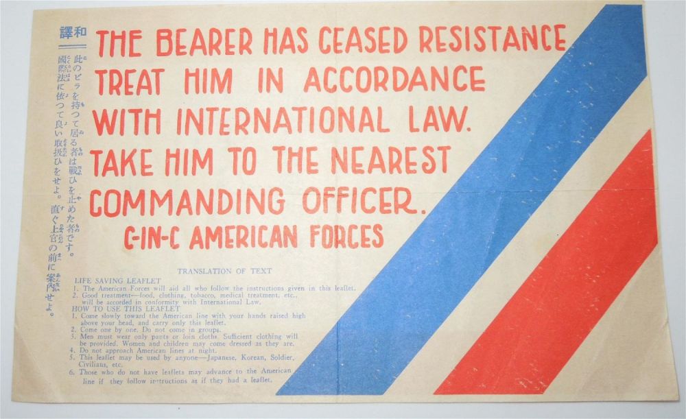 Lot 502: WWII US Surrender Leaflet for Japanese Troops on Okinawa