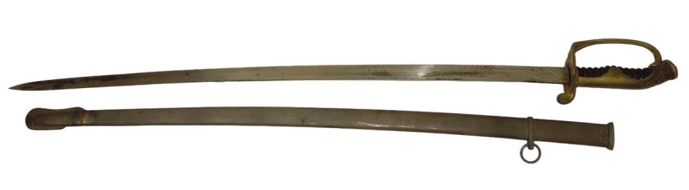 Lot 240: WWII Japanese Officer Dress Sword With Chrysanthemum