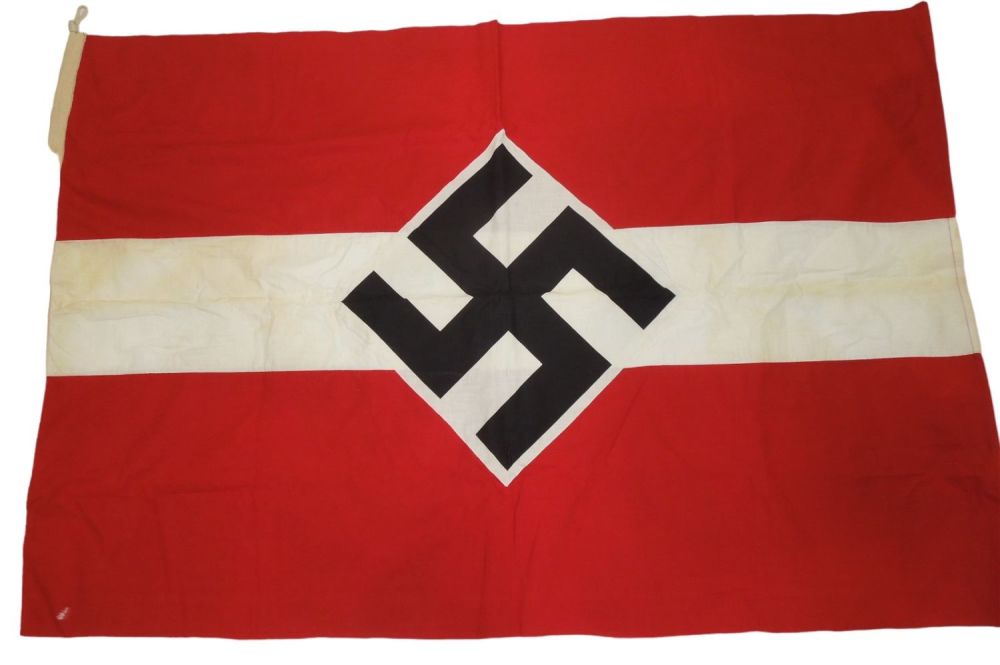 Lot 306: Late WWII German HJ Hitler Youth Parade Flag