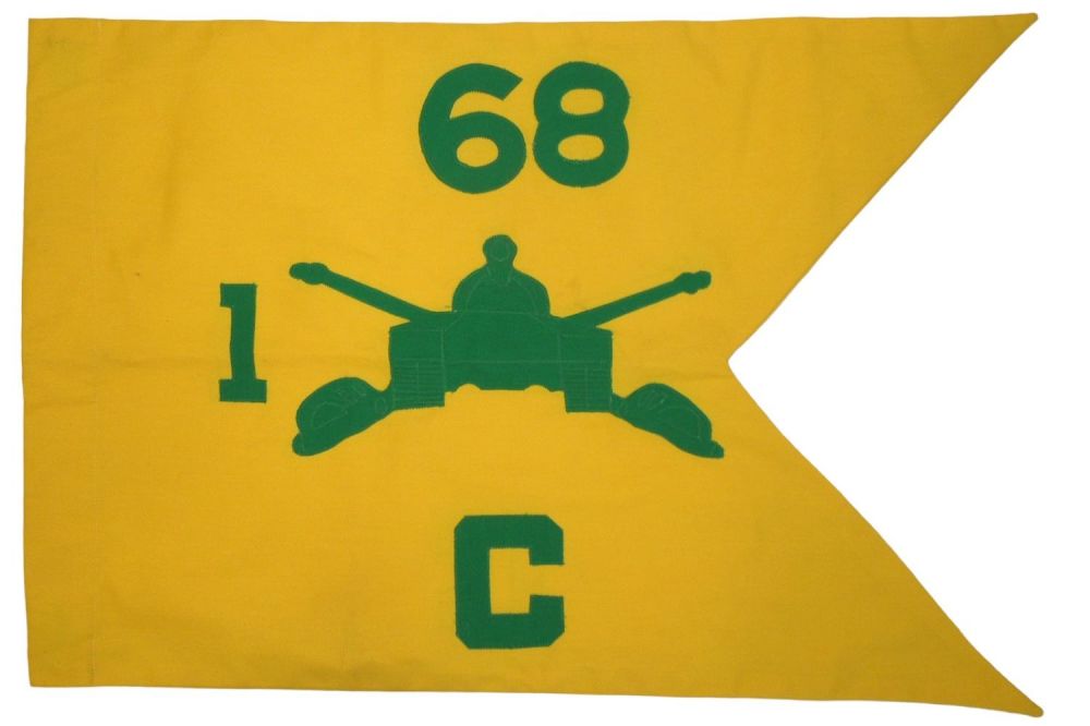 Lot 422: Vietnam Era 68th Armored Tank Regiment US Army Guidon Flag