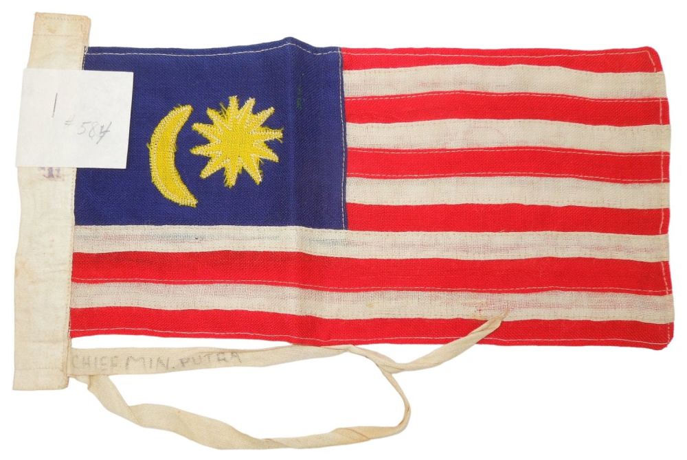 Lot 429: 1955 Dated Malaya Flag to Chief Minister Putra With Letter