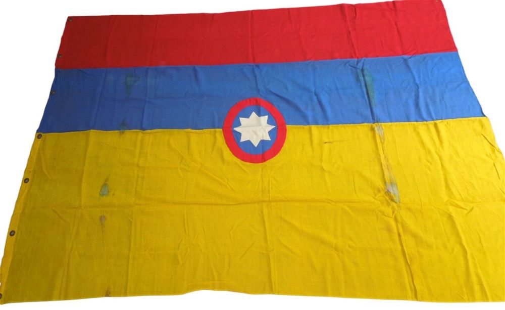 Lot 463: 1950s National Maritime Sea Flag of Colombia