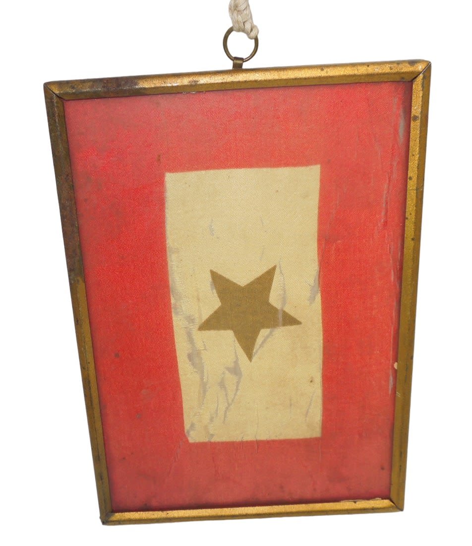 Lot 477A: WWI Double Sided Framed US Military Son In Service Flag Banner