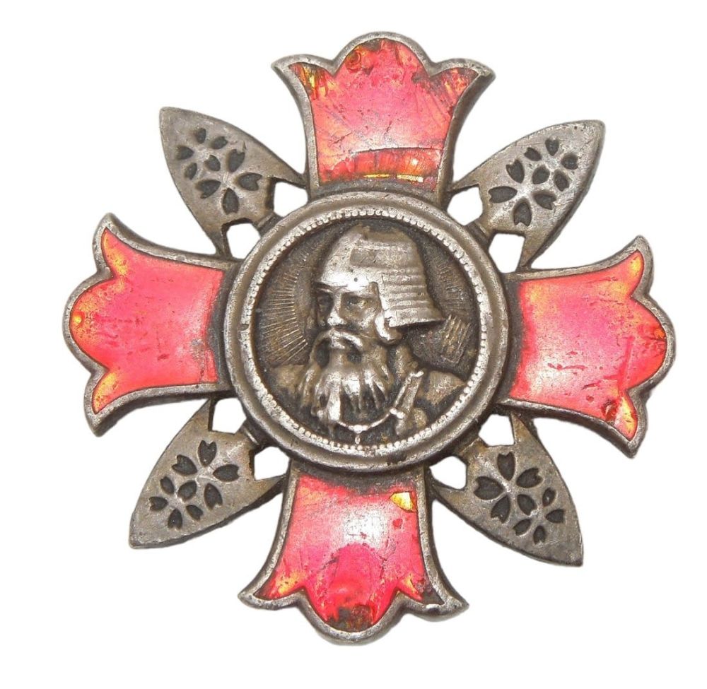 Lot 531: WWII Japanese Military Silver Combat Wound Badge