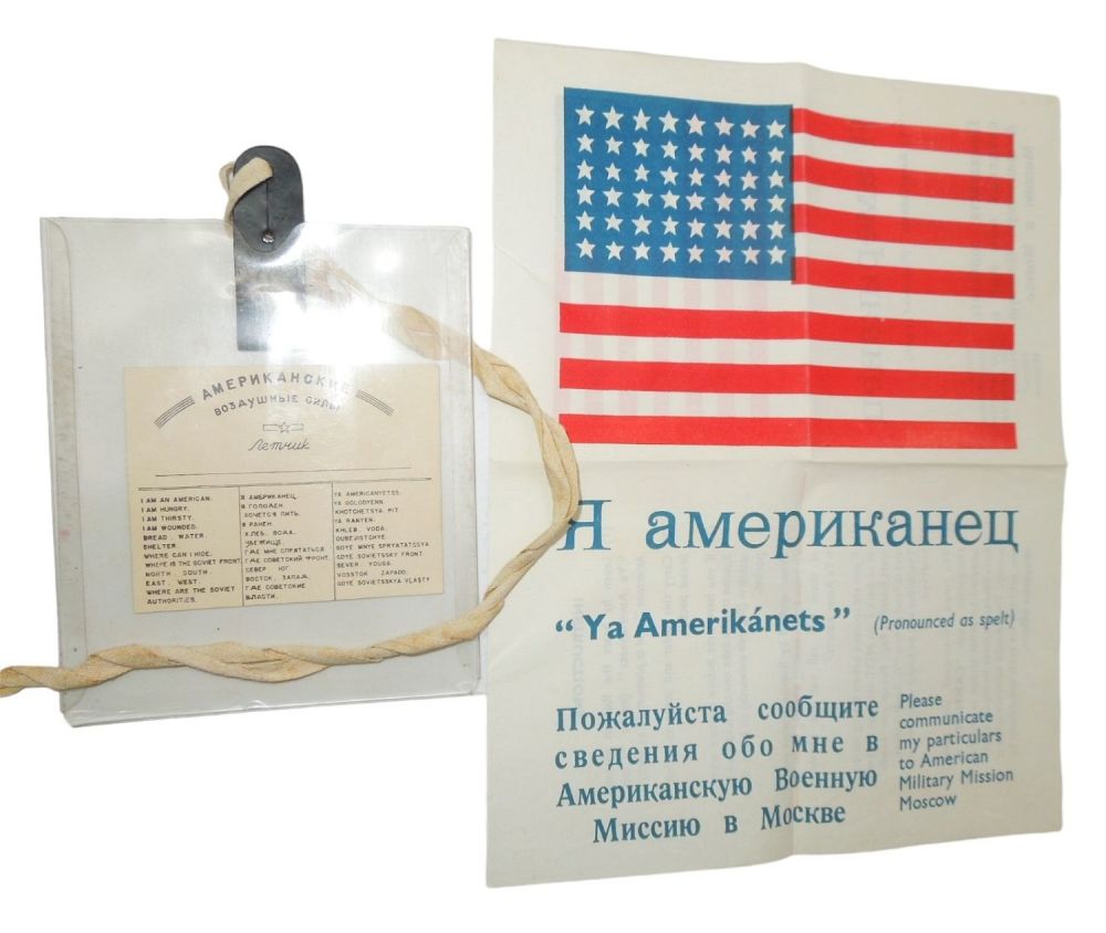 Lot 146: WWII US Army Air Force Russian Shuttle Missions Blood Chit & Card