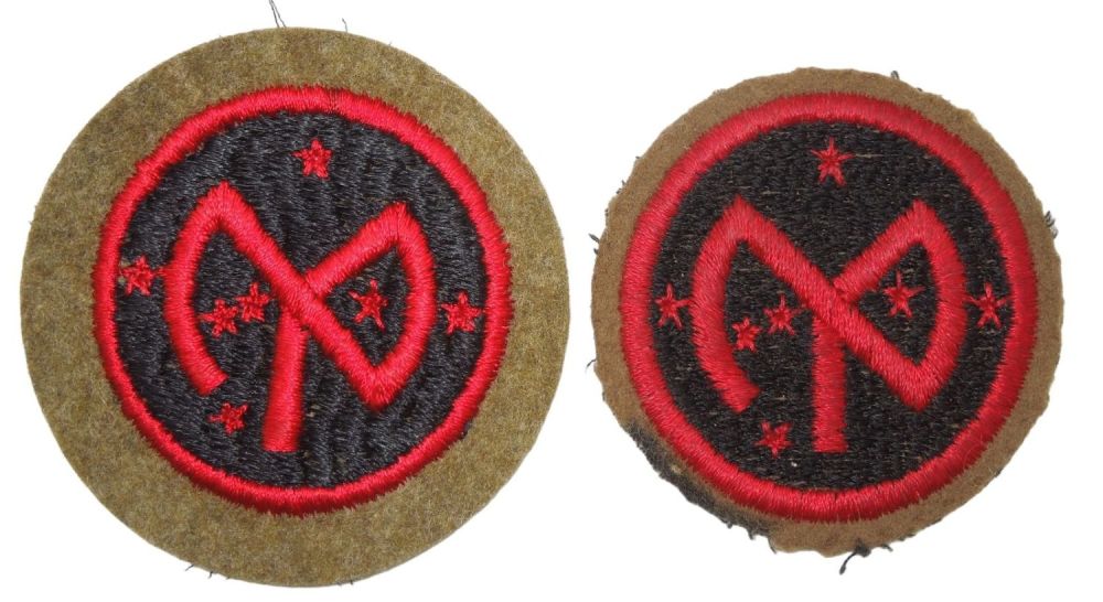 Lot 218: Lot (2) Pre WWII US Army 27th Infantry Division Patches New York