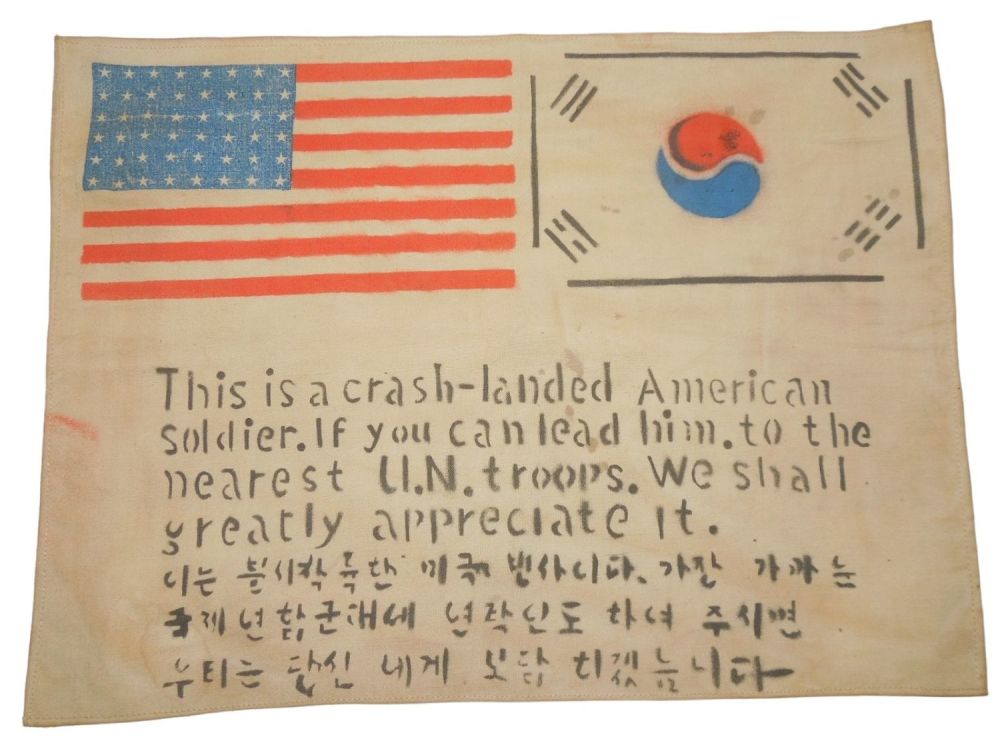 Lot 370: Korean War South Korea US Military Theater Made Cloth Blood Chit