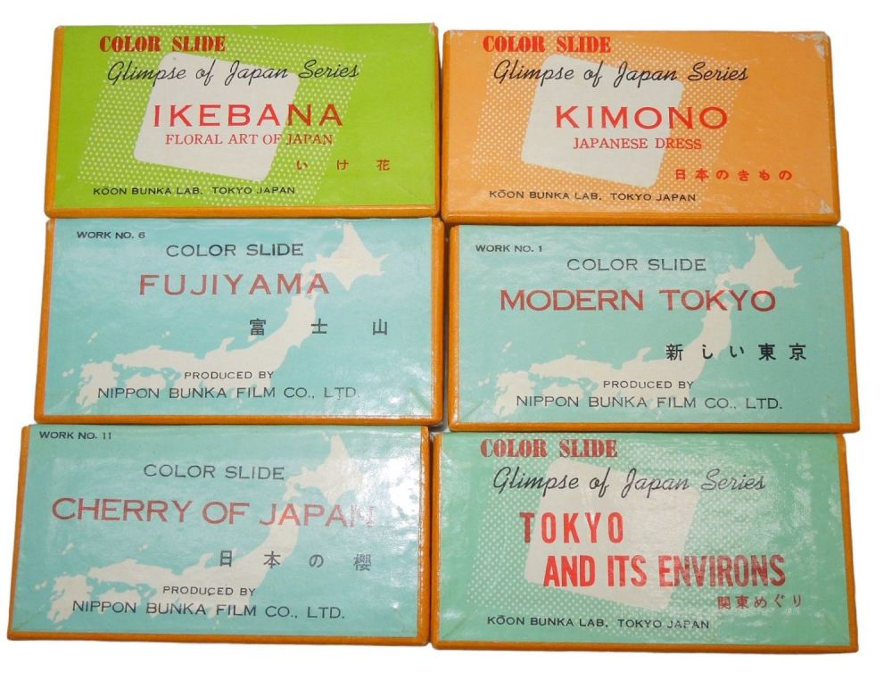 Lot 381: 1950s Color Photo Slides of Japan Collection