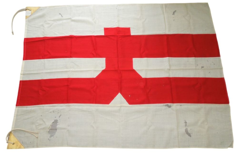Lot 435: WWII Flag of Japanese Maru Sunk in 1944
