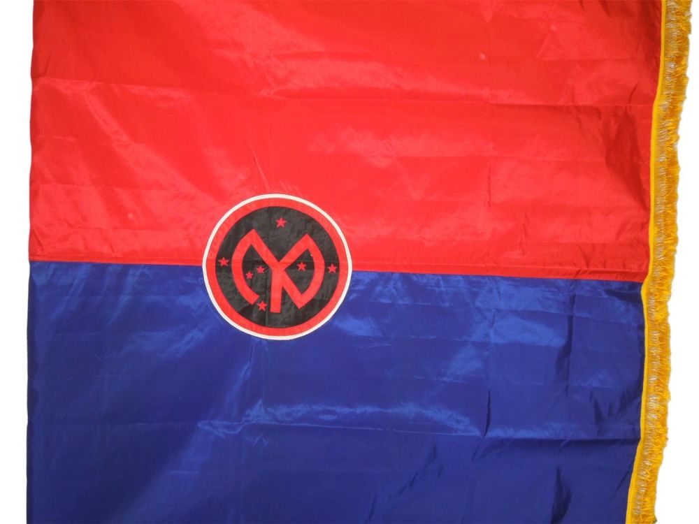 Lot 448: WWII - 1950s Era 27th Infantry Division Headquarters Silk Flag