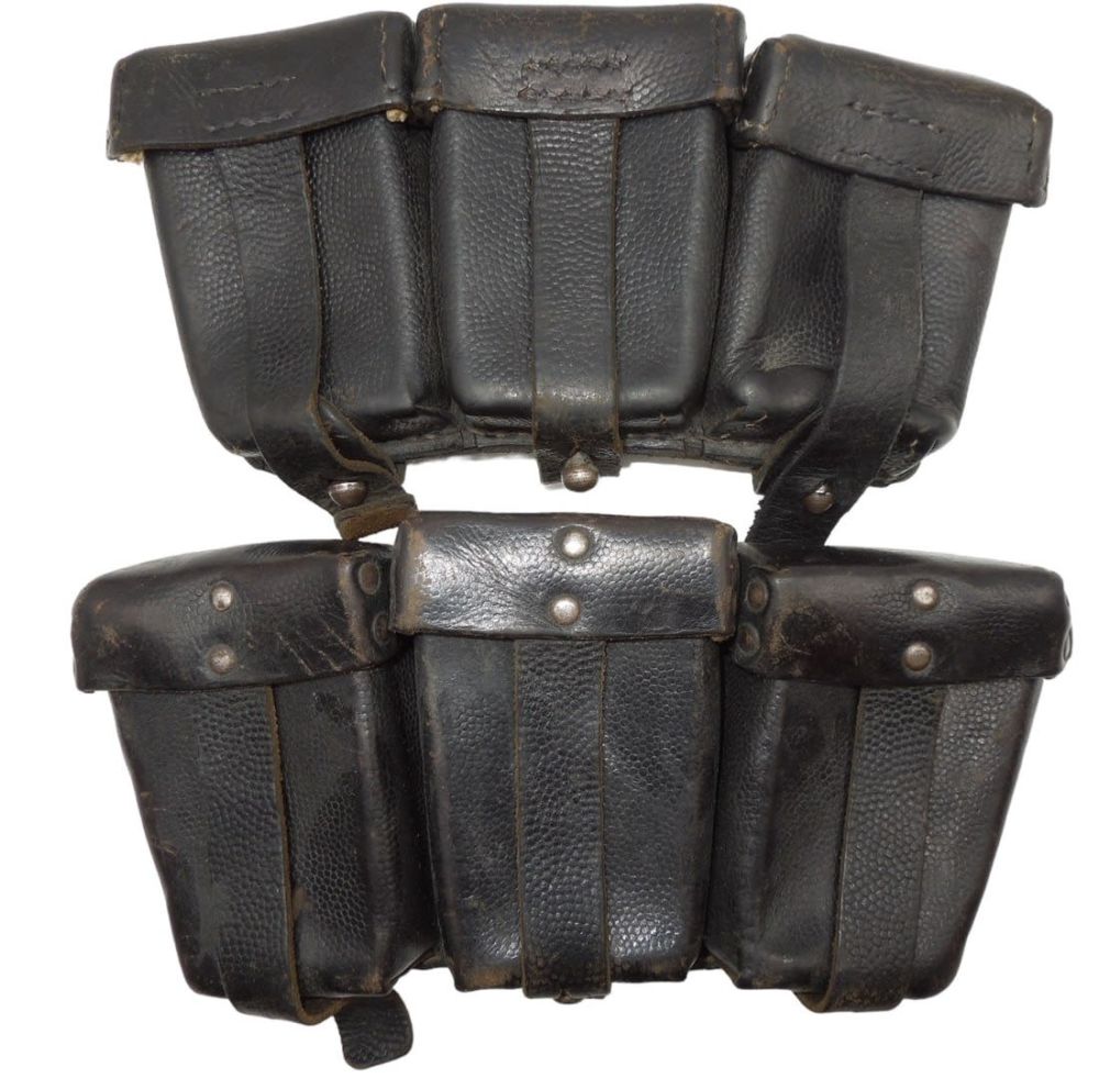 Lot 694: Lot (2) WWII German Wehrmacht K98 Leather Ammo Pouches