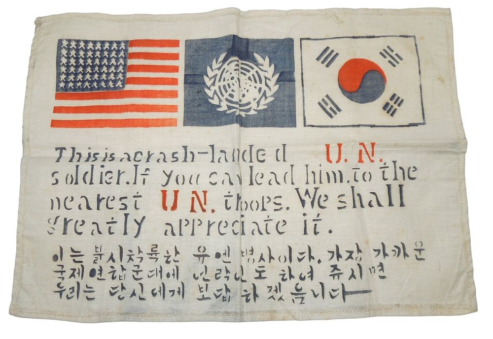 Lot 183: Korean War United Nations US Military Cloth Blood Chit