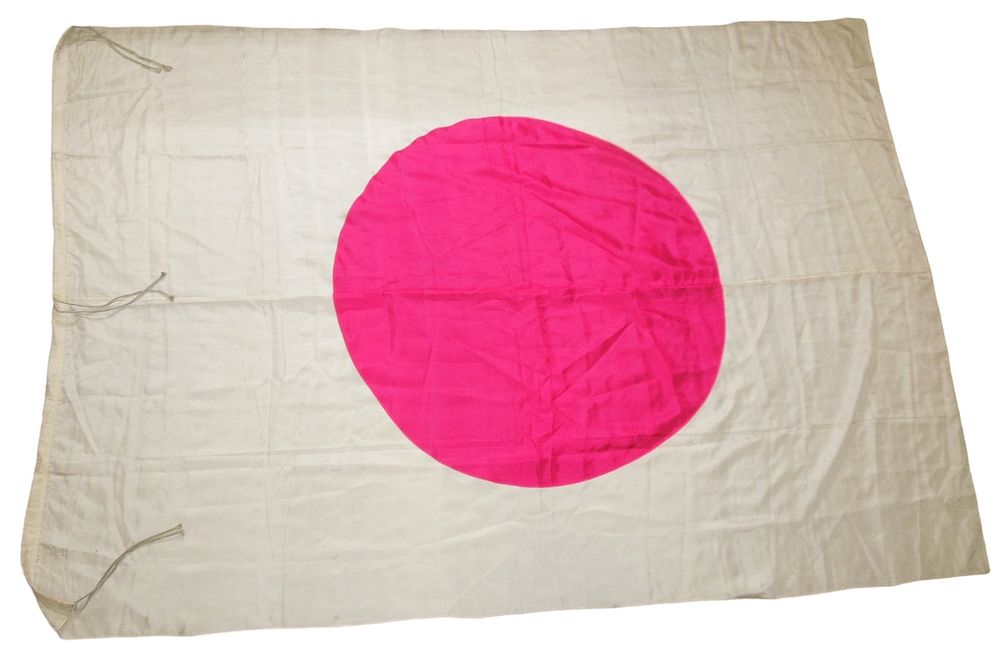 Lot 367: Large WWII Japanese Army Garrison Pole Silk Flag