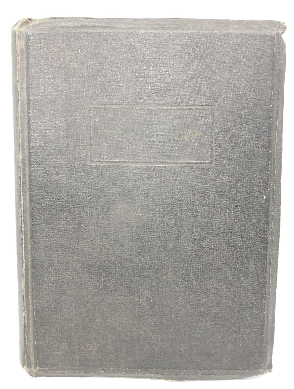 Lot 485: Extensive WWII Japanese Military & Photo Album With Captions