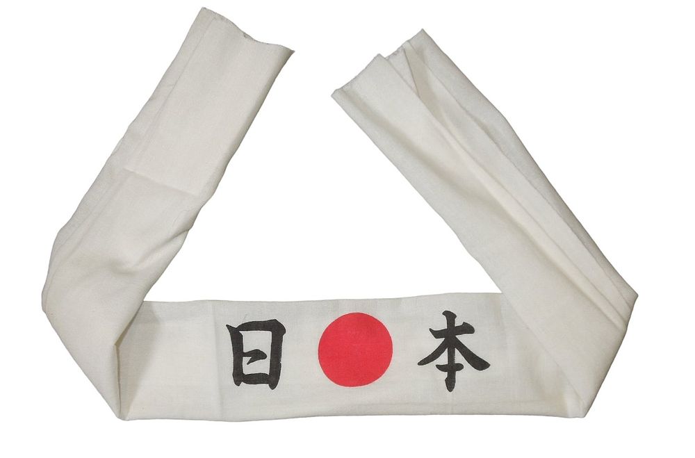Lot 492: WWII Japanese Kamikaze Cloth Headband