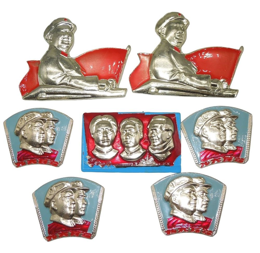 Lot 499: Lot Post WWII PLA Chinese Army Leader Pins Badges