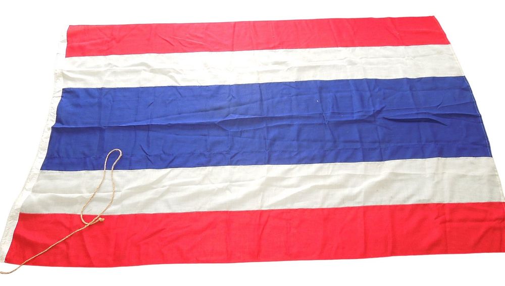 Lot 505: WWII Government Flag of Siam & Thailand