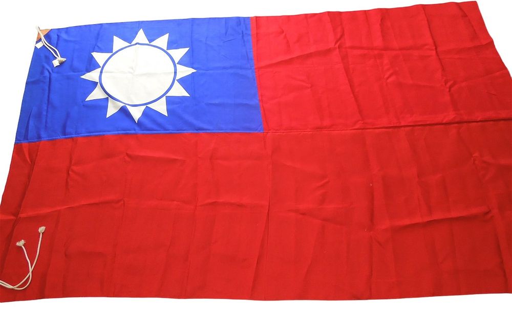 Lot 512: Large WWII - 1950s Flag of Nationalist China
