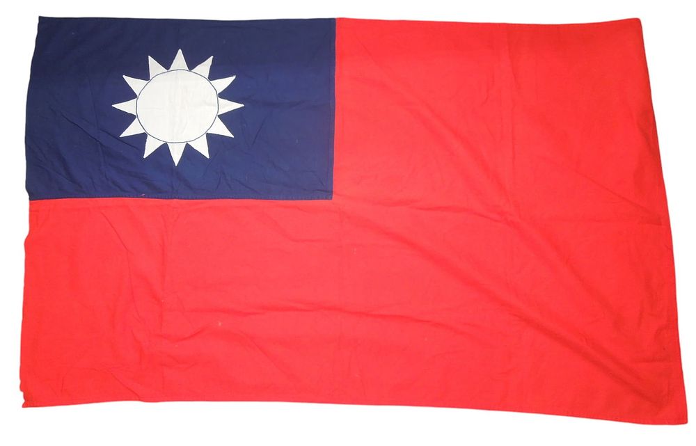 Lot 159: WWII - 1950's Cloth Nationalist Flag of China & Taiwan