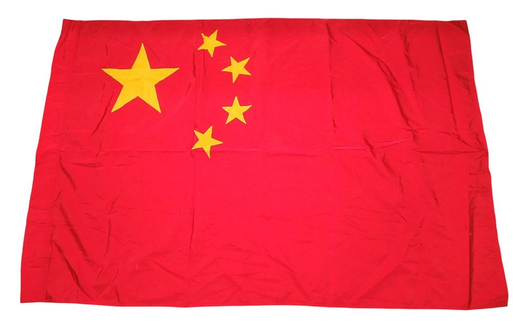 Lot 160: Cold War Era Communist China National Silk Flag