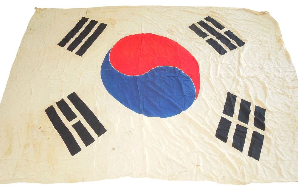 Lot 166: Very Large Korean War Era South Korea National Flag