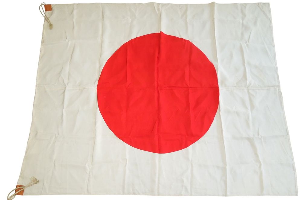 Lot 216: Large WWII Japanese Imperial Military Government Flag