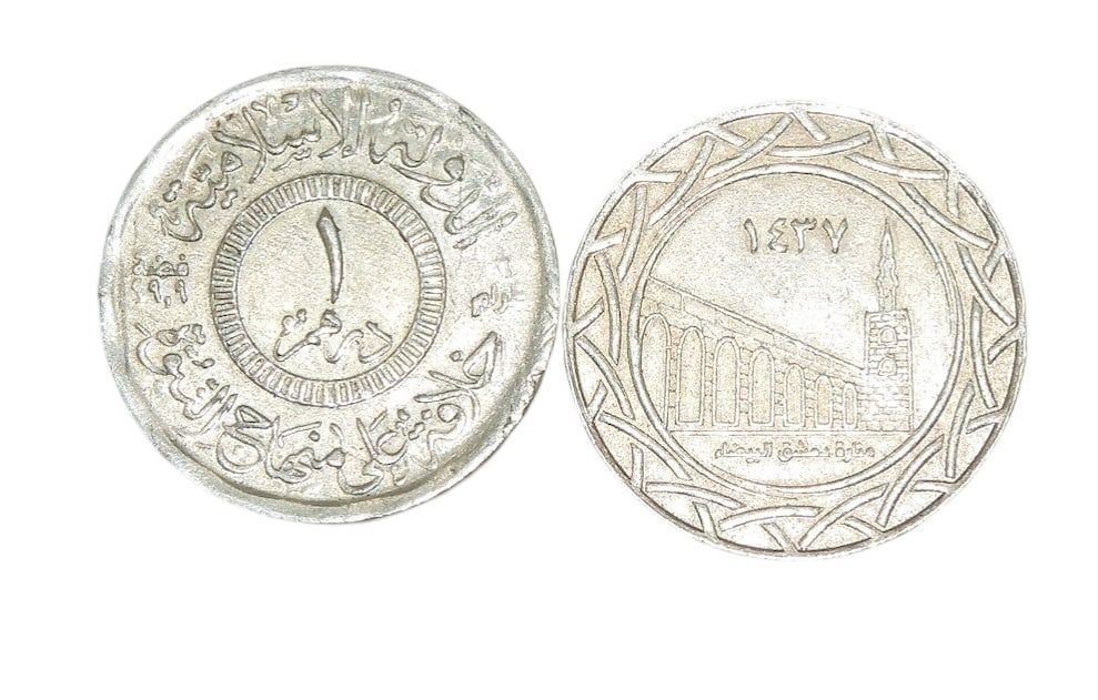 Lot 206: Lot (2) Original Captured ISIS 1 Dirham Silver Coins