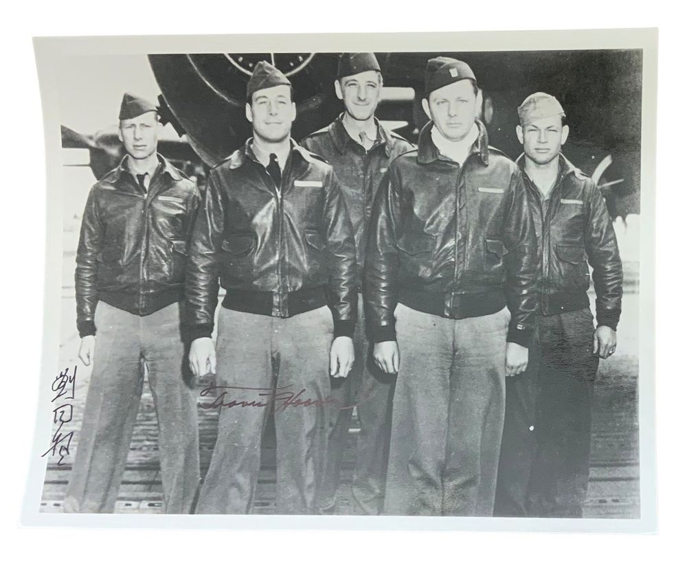 Lot 227: WWII Doolittle Raider Travis Hoover & Tung Sheng Liu Crew #2 Signed Photo