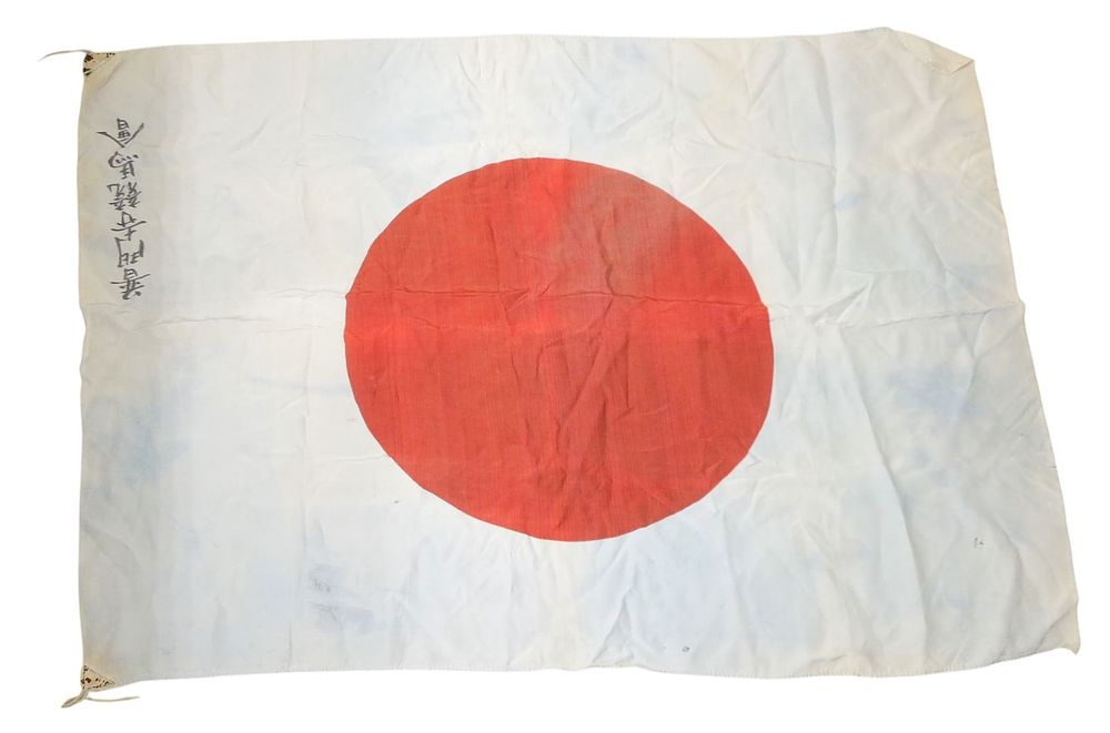 Lot 208A: WWII Japanese Army Good Luck Flag With Kanji