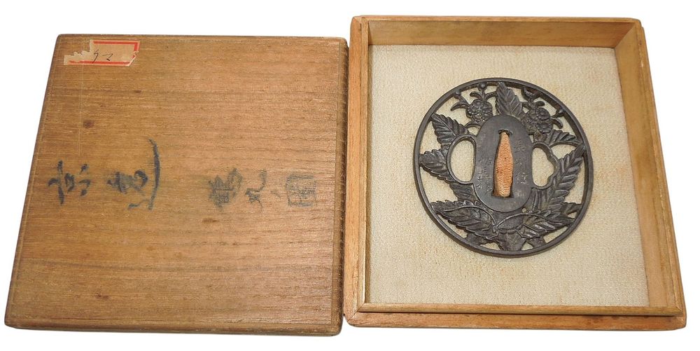 Lot 216: Circa 1700s Japanese Samurai Sword Signed Choshu Tsuba & Box